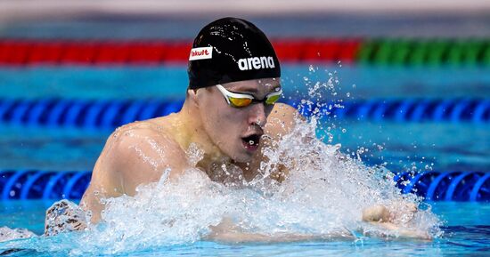 Плавание. Чемпионат России. Пятый день