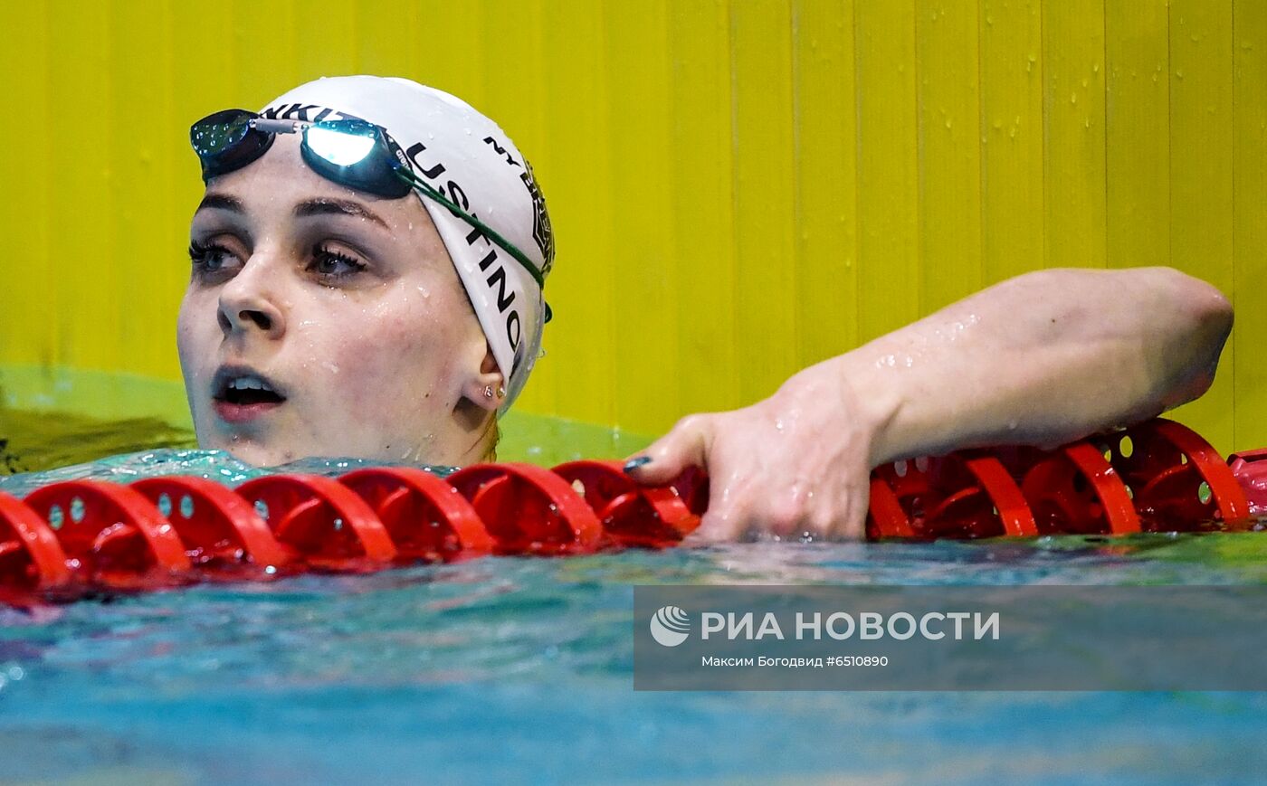 Плавание. Чемпионат России. Пятый день