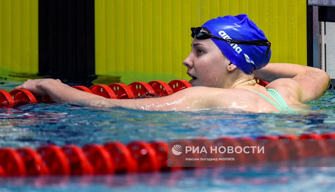 Плавание. Чемпионат России. Пятый день