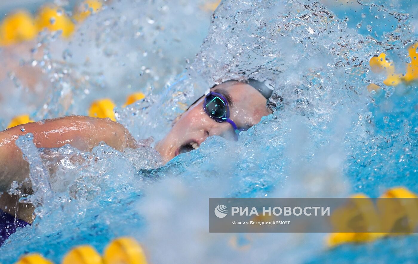 Плавание. Чемпионат России. Пятый день