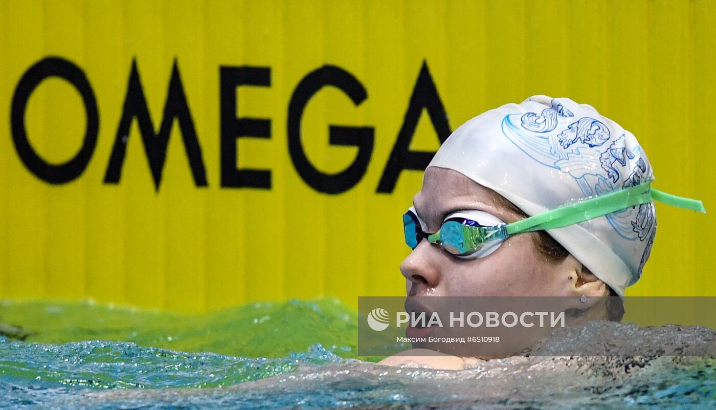 Плавание. Чемпионат России. Пятый день