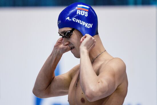 Плавание. Чемпионат России. Пятый день