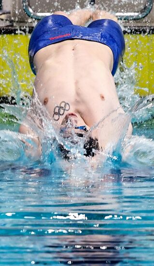 Плавание. Чемпионат России. Пятый день