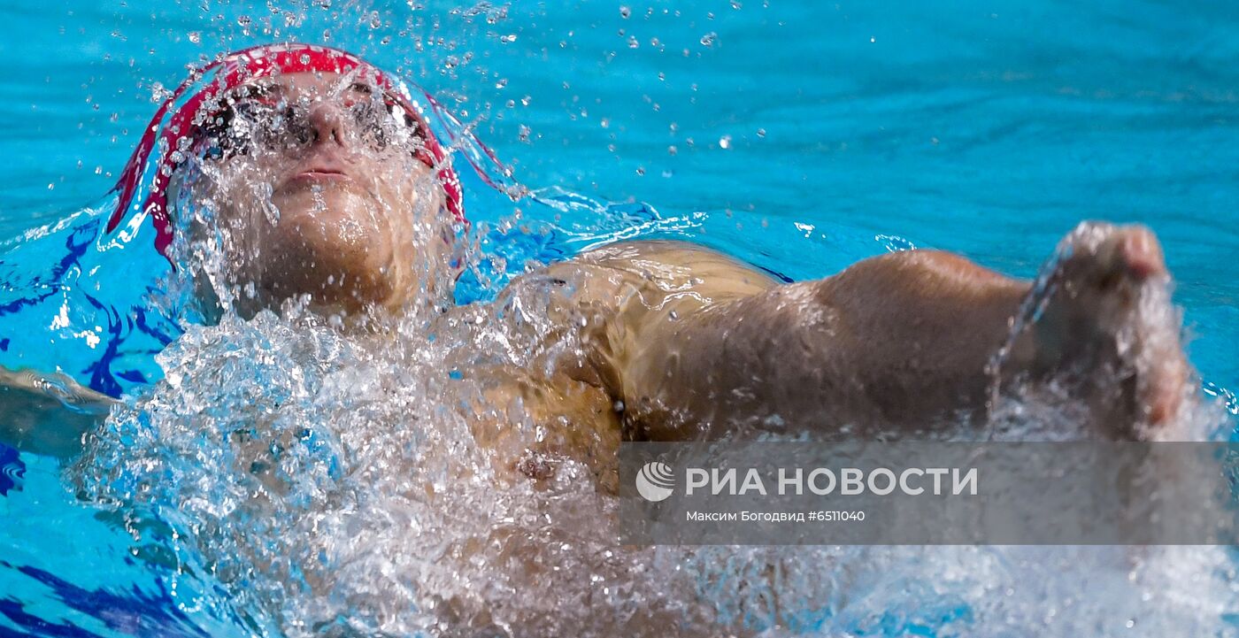 Плавание. Чемпионат России. Пятый день