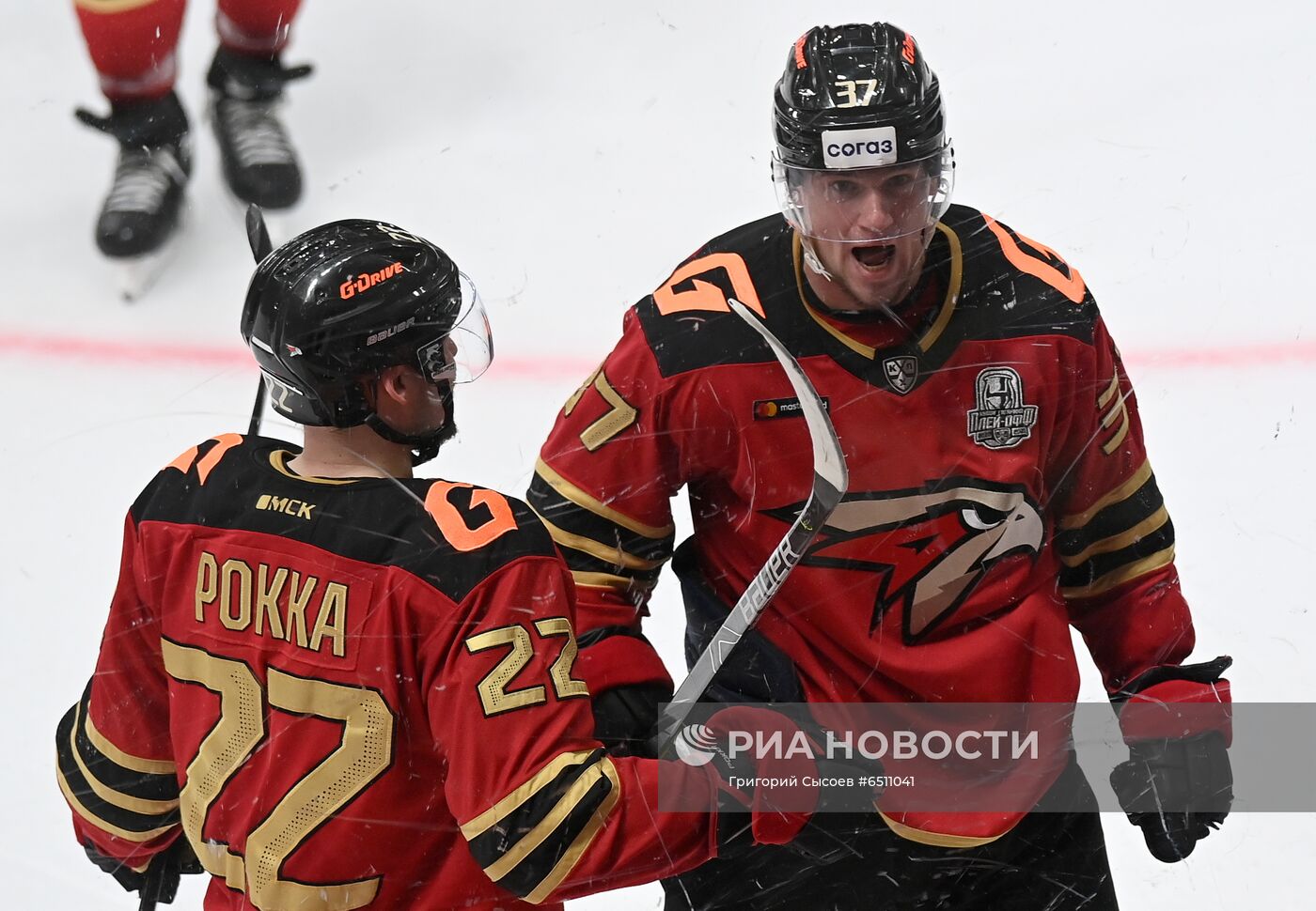 Хоккей. КХЛ. Матч "Авангард" - "Ак Барс"