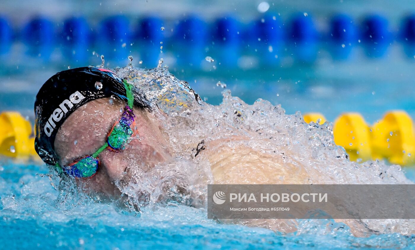 Плавание. Чемпионат России. Пятый день