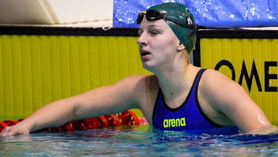 Плавание. Чемпионат России. Пятый день