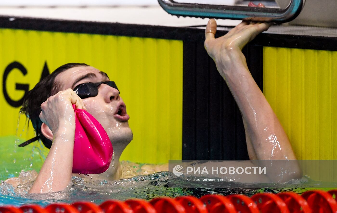 Плавание. Чемпионат России. Пятый день