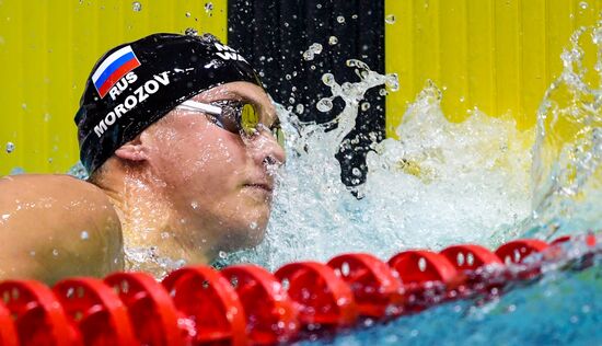 Плавание. Чемпионат России. Пятый день