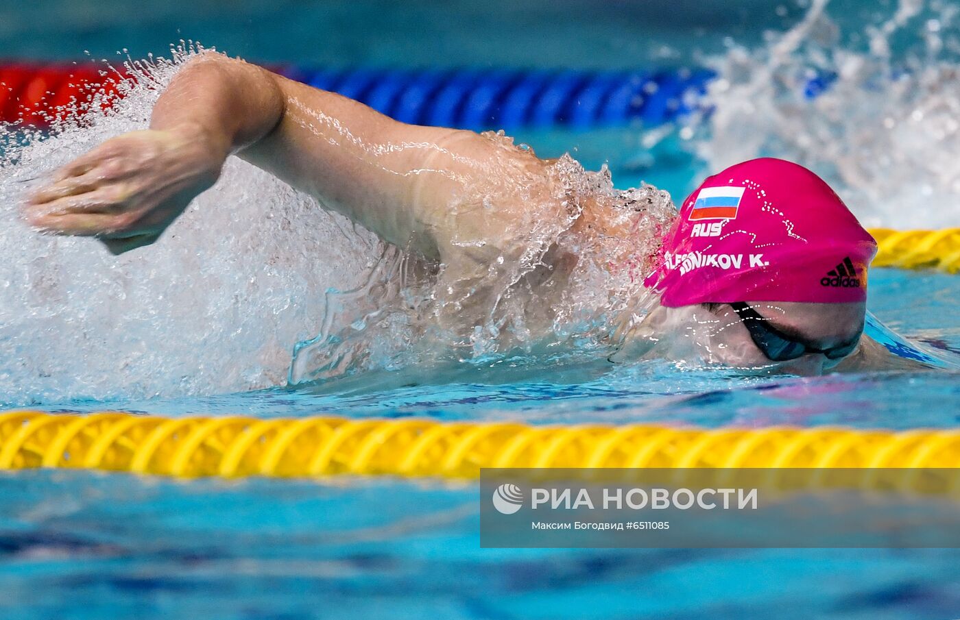 Плавание. Чемпионат России. Пятый день