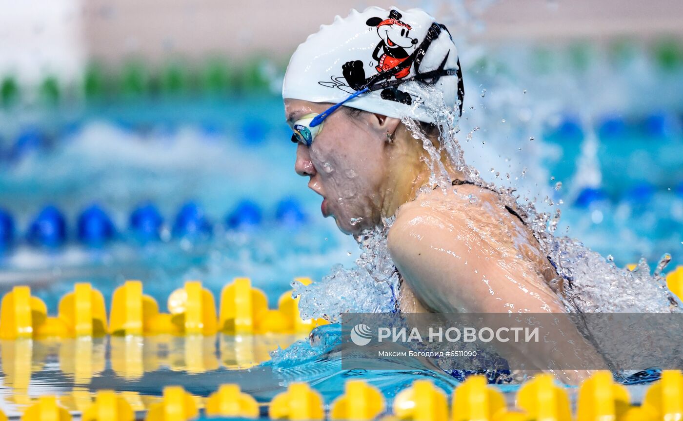 Плавание. Чемпионат России. Пятый день
