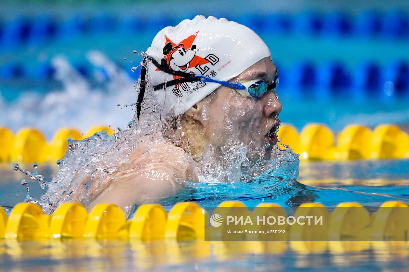 Плавание. Чемпионат России. Пятый день