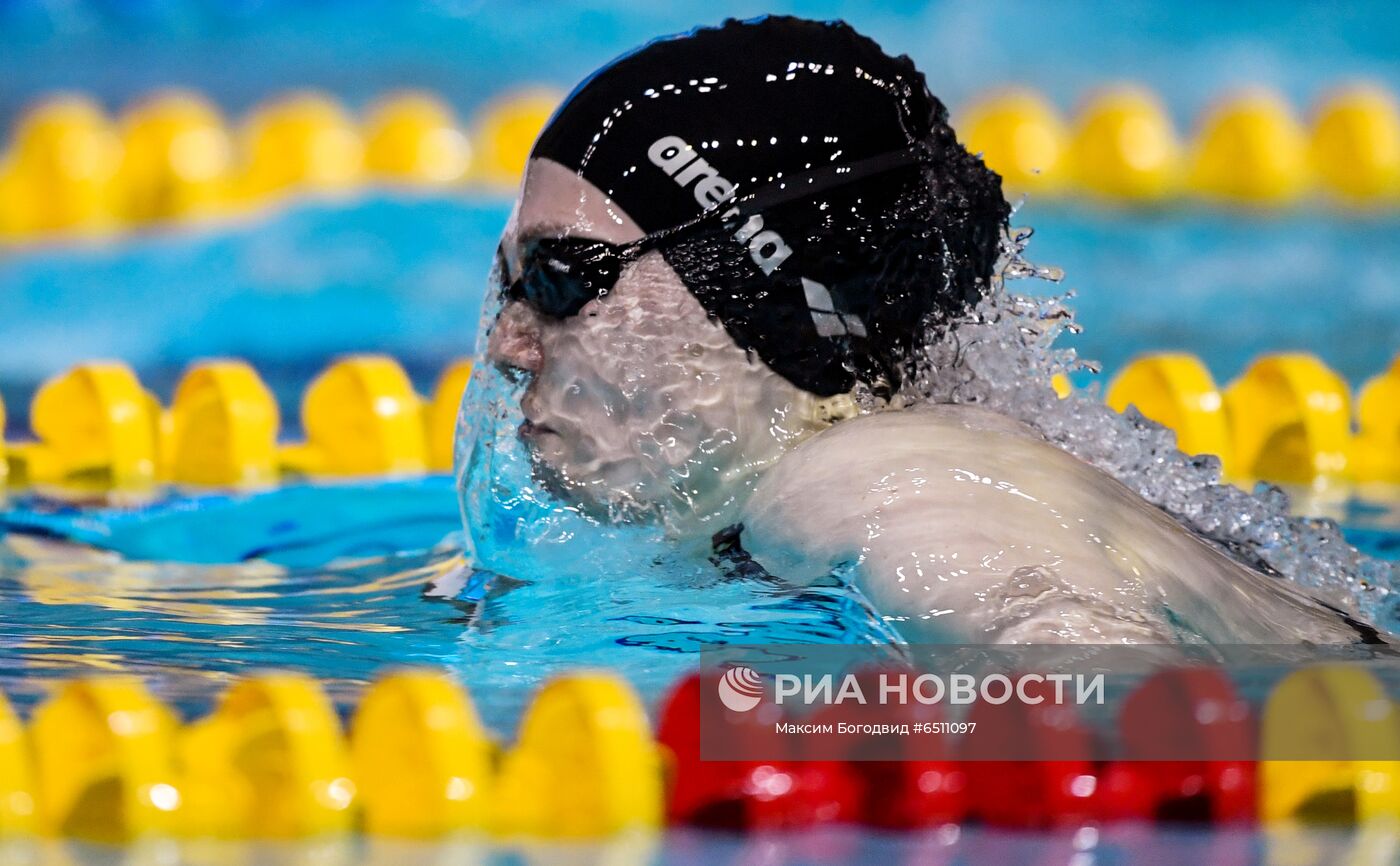 Плавание. Чемпионат России. Пятый день