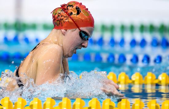 Плавание. Чемпионат России. Пятый день