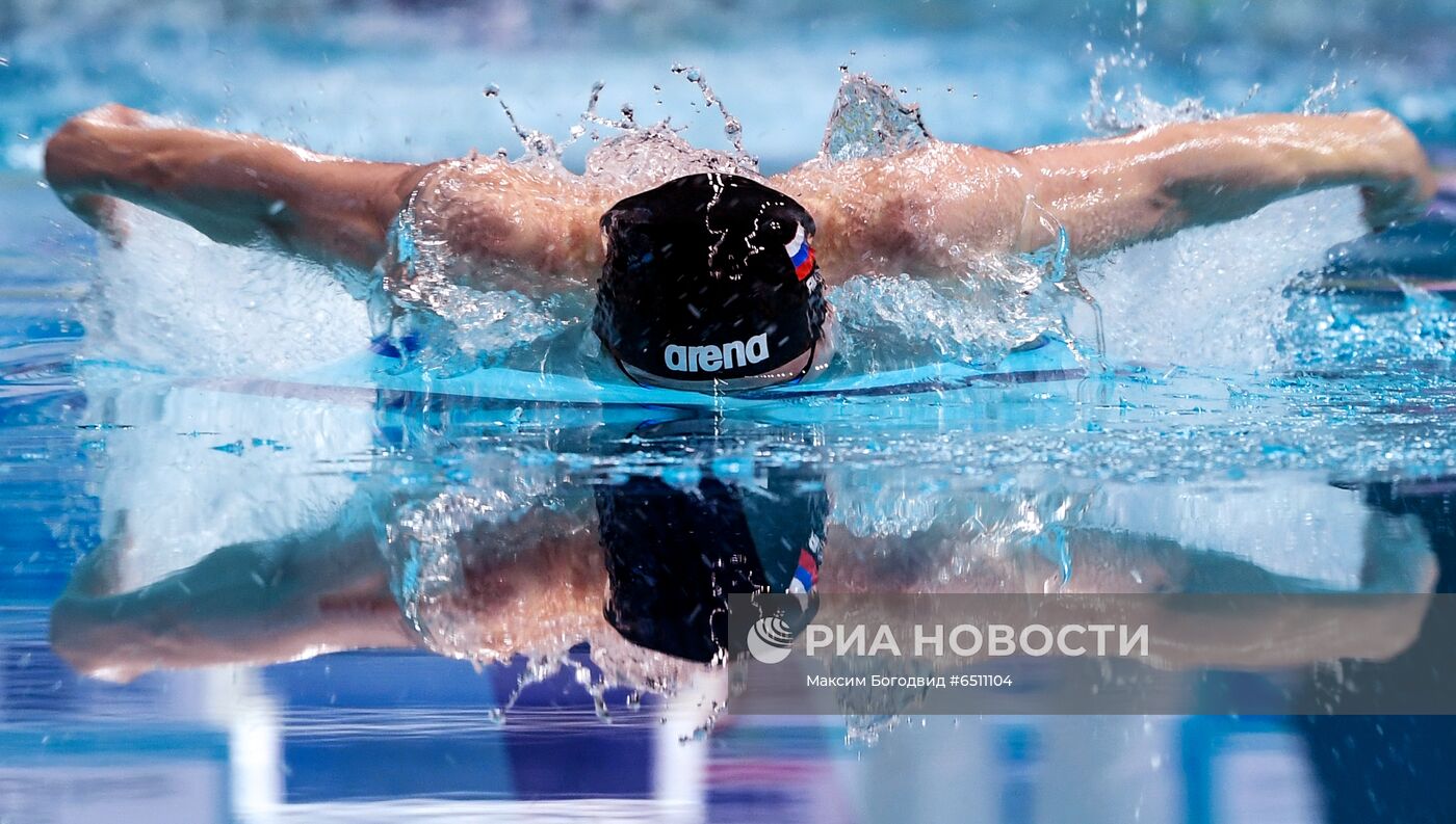 Плавание. Чемпионат России. Пятый день