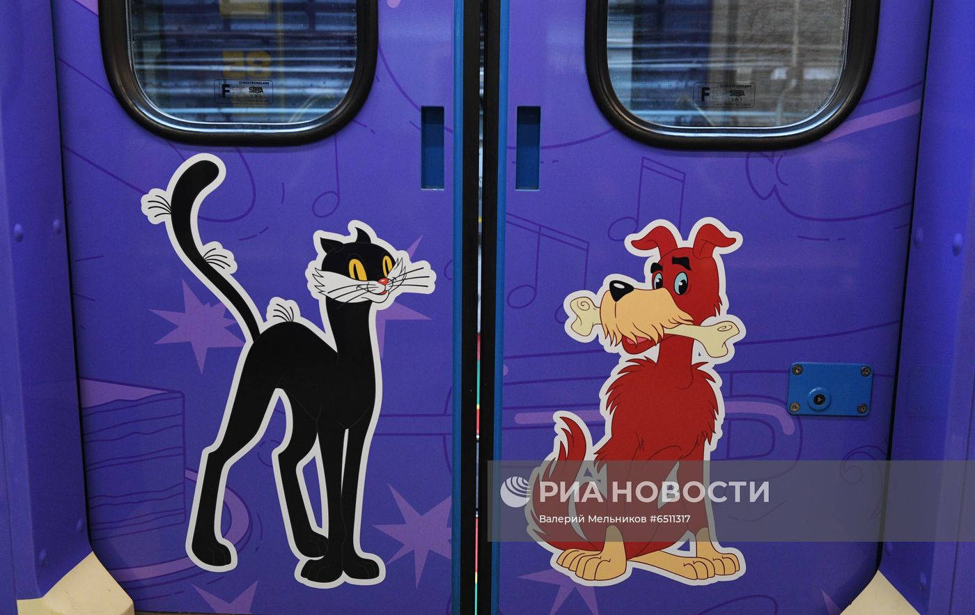 Запуск тематического поезда, посвященного 85-летию киностудии "Союзмультфильм"