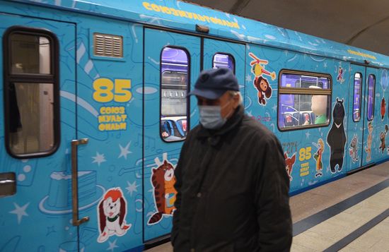Запуск тематического поезда, посвященного 85-летию киностудии "Союзмультфильм"