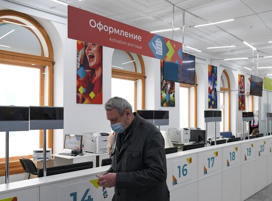 Подготовка к Евро-2020 в Санкт-Петербурге