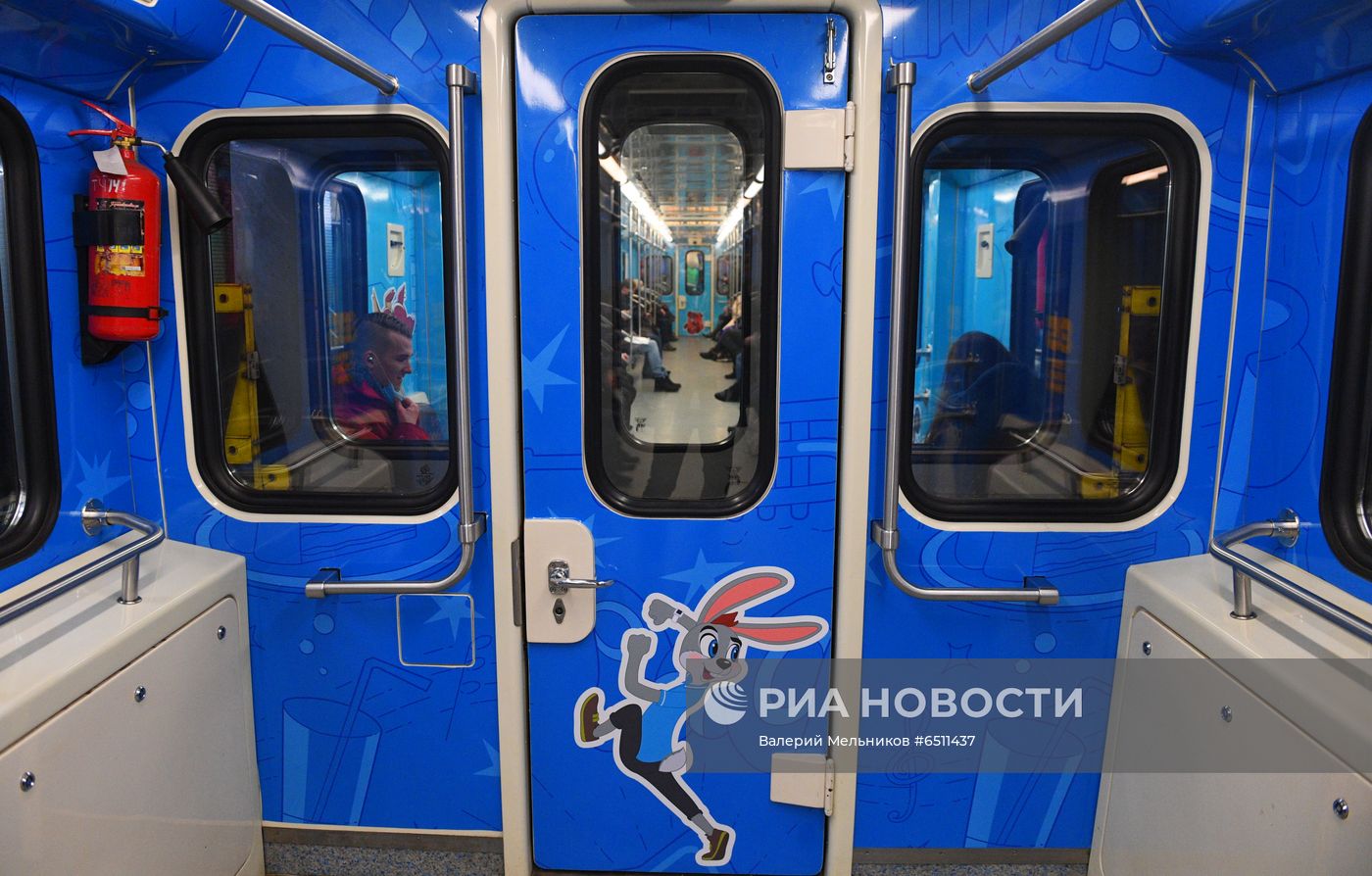 Запуск тематического поезда, посвященного 85-летию киностудии "Союзмультфильм"