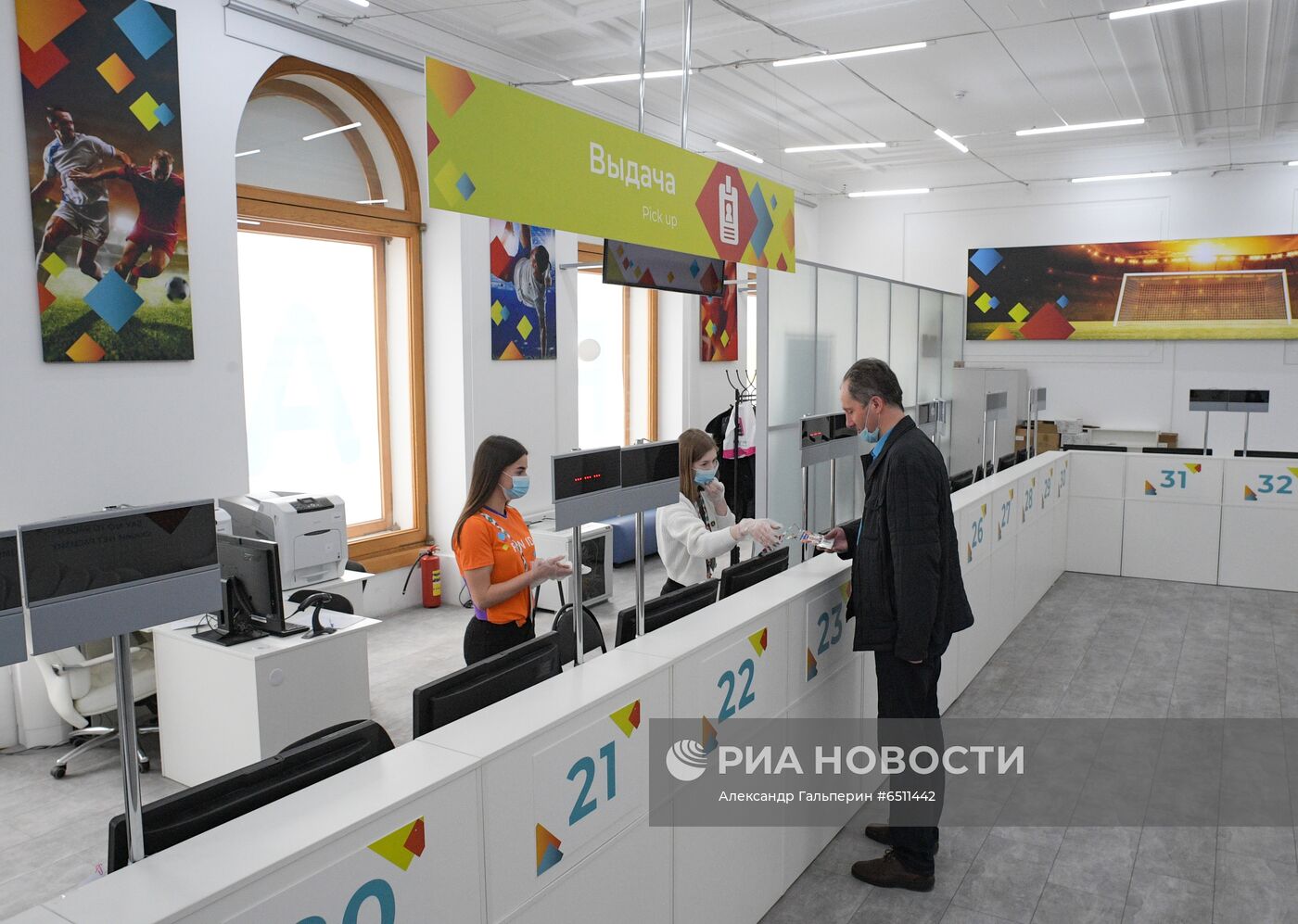 Подготовка к Евро-2020 в Санкт-Петербурге