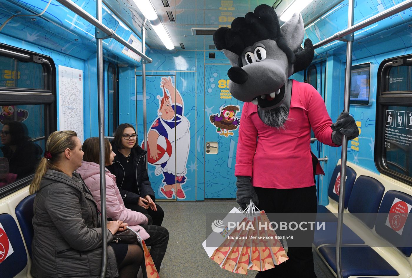 Запуск тематического поезда, посвященного 85-летию киностудии "Союзмультфильм"