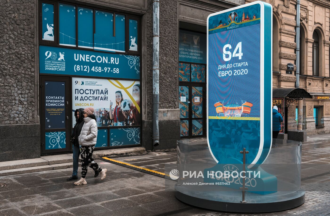 Подготовка к Евро-2020 в Санкт-Петербурге