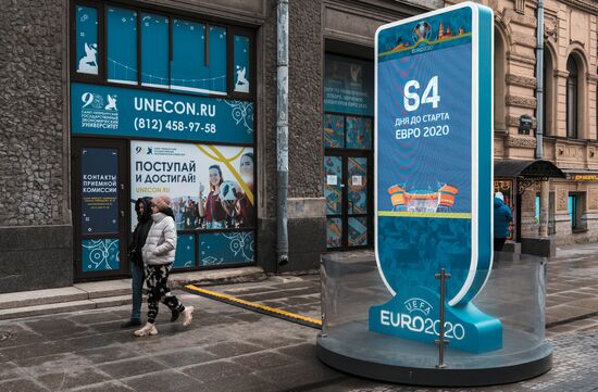 Подготовка к Евро-2020 в Санкт-Петербурге