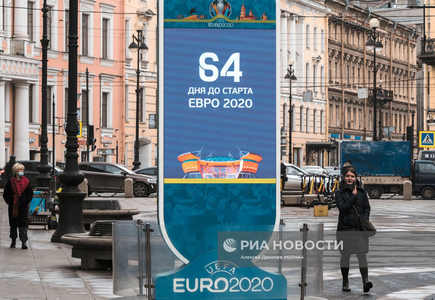 Подготовка к Евро-2020 в Санкт-Петербурге