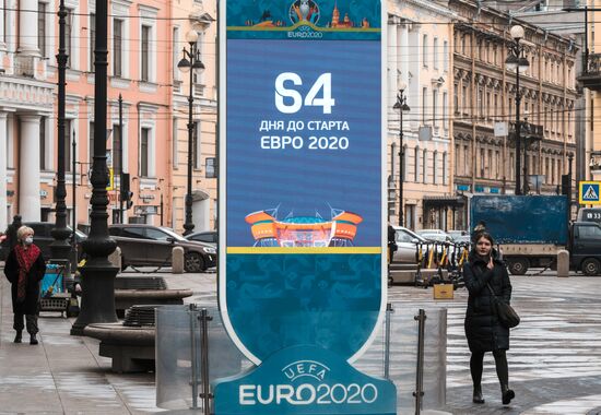 Подготовка к Евро-2020 в Санкт-Петербурге