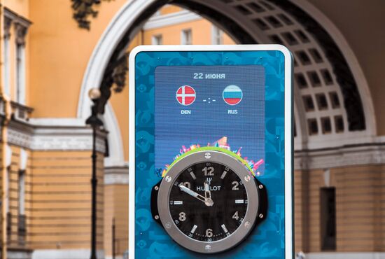 Подготовка к Евро-2020 в Санкт-Петербурге