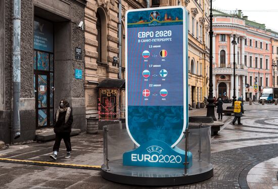 Подготовка к Евро-2020 в Санкт-Петербурге