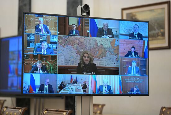 Президент РФ В. Путин провел совещание о реализации посланий президента 2019 и 2020 годов