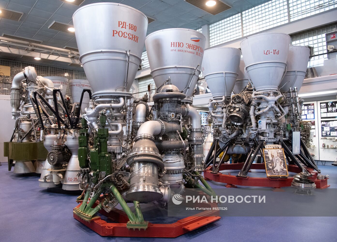 Производство ракетных двигателей на предприятии "Энергомаш"