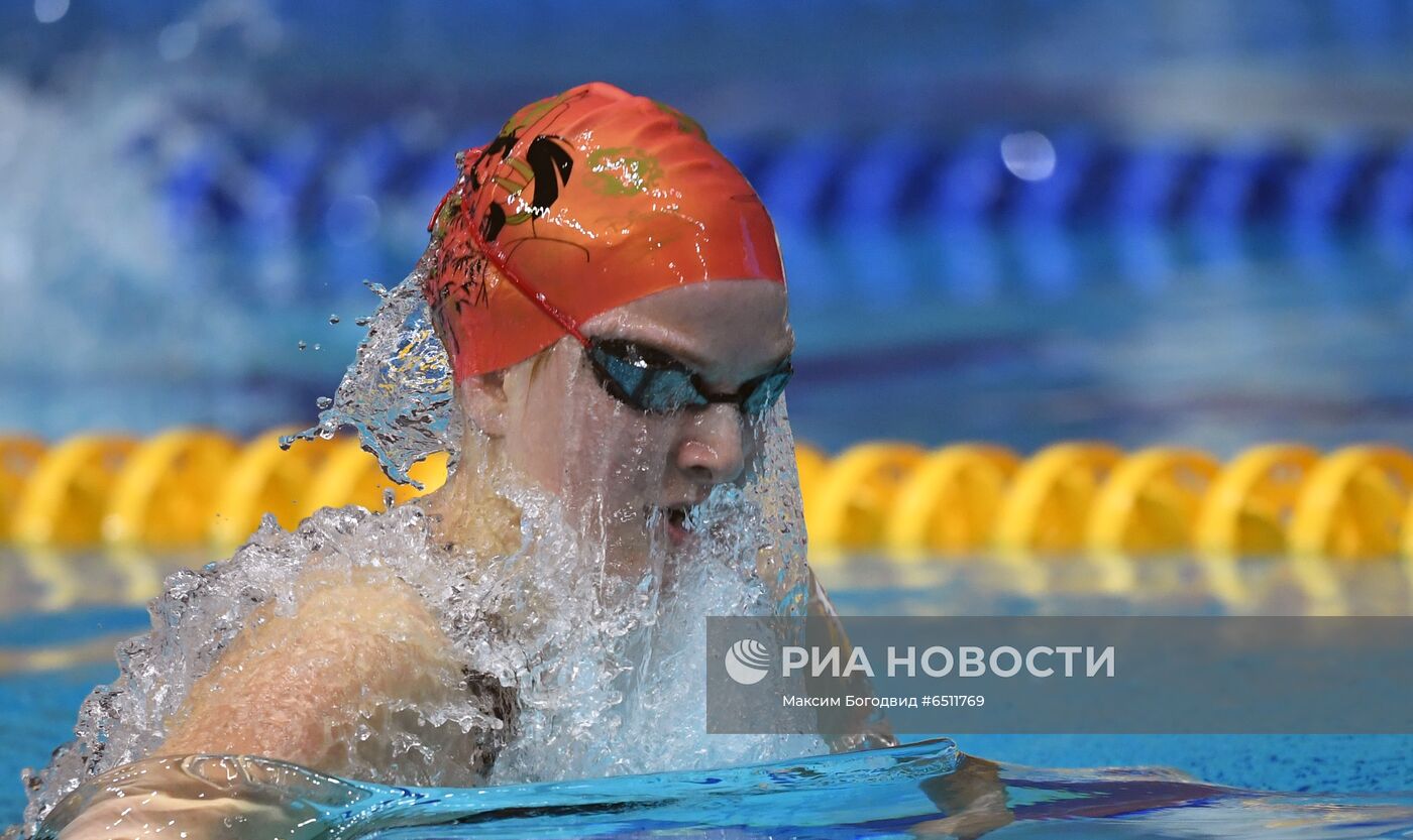 Плавание. Чемпионат России. Шестой день