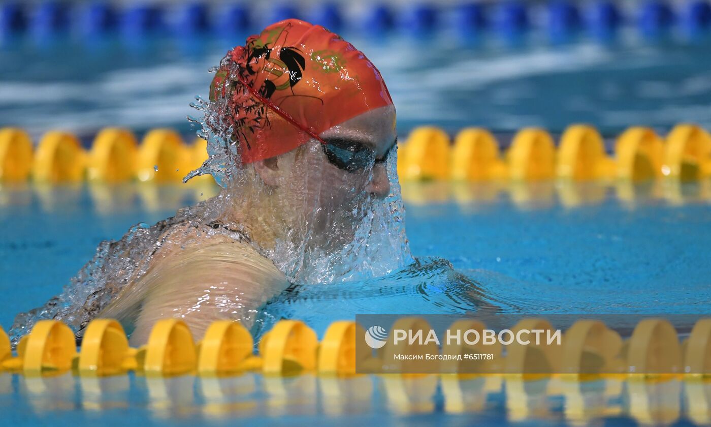 Плавание. Чемпионат России. Шестой день