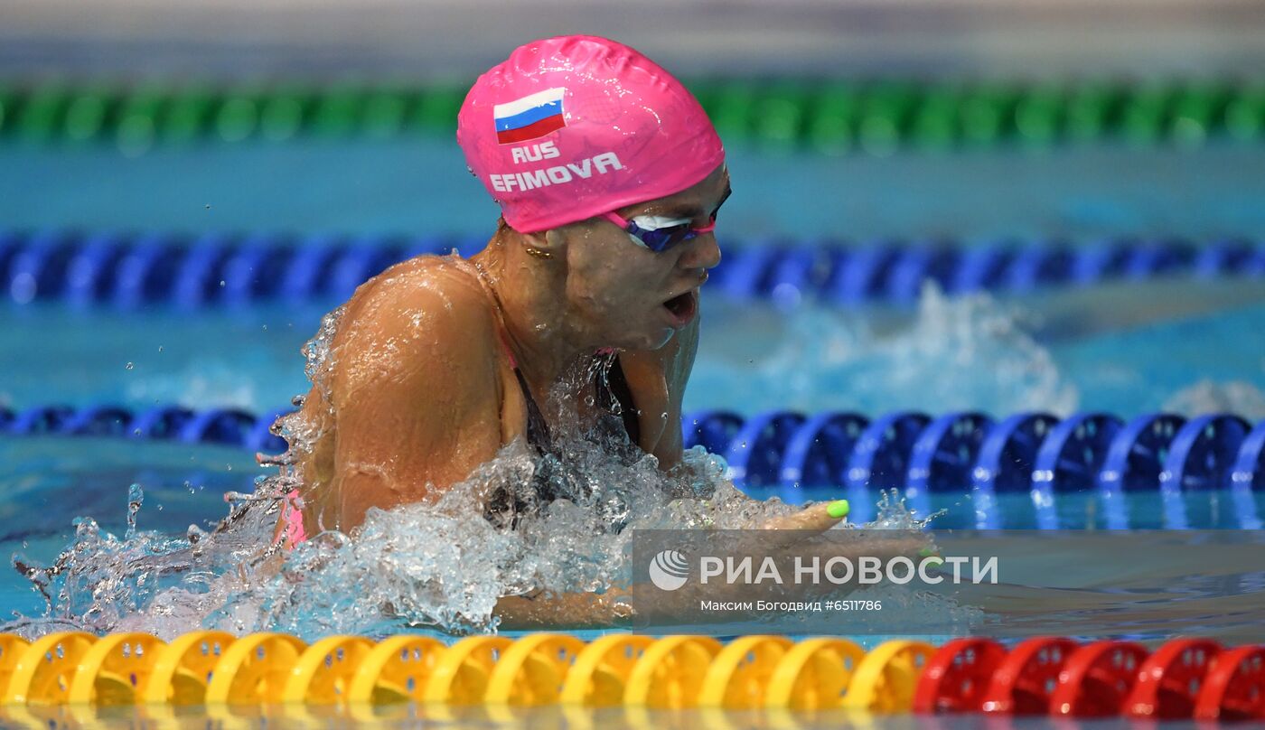 Плавание. Чемпионат России. Шестой день