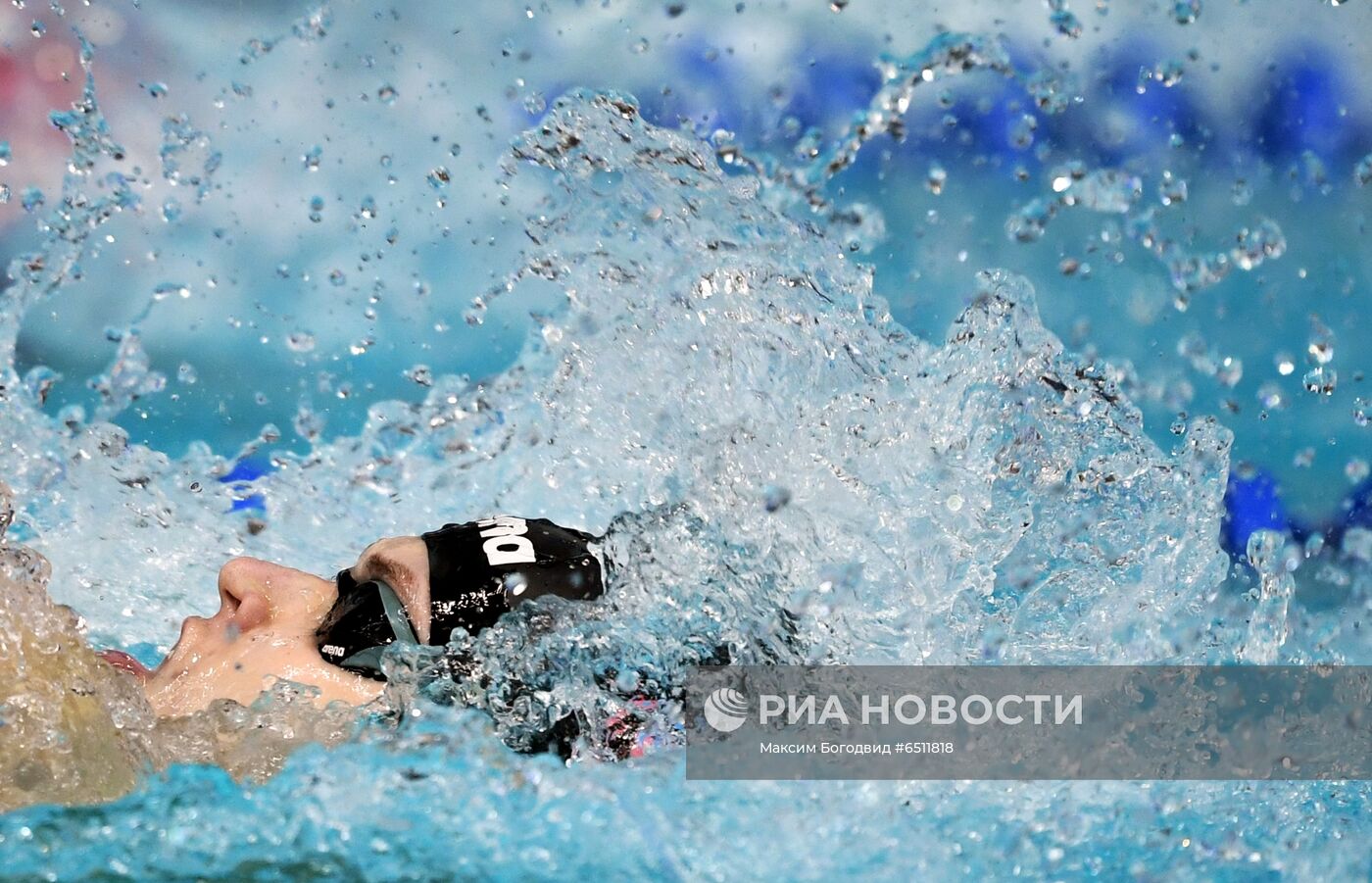 Плавание. Чемпионат России. Шестой день