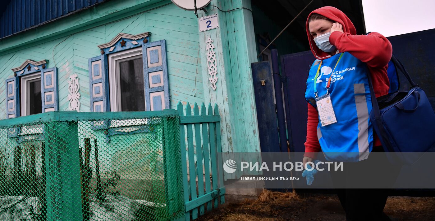 Перепись населения началась в отдаленных районах Свердловской области