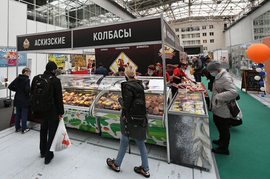 Продовольственная ярмарка в Красноярске