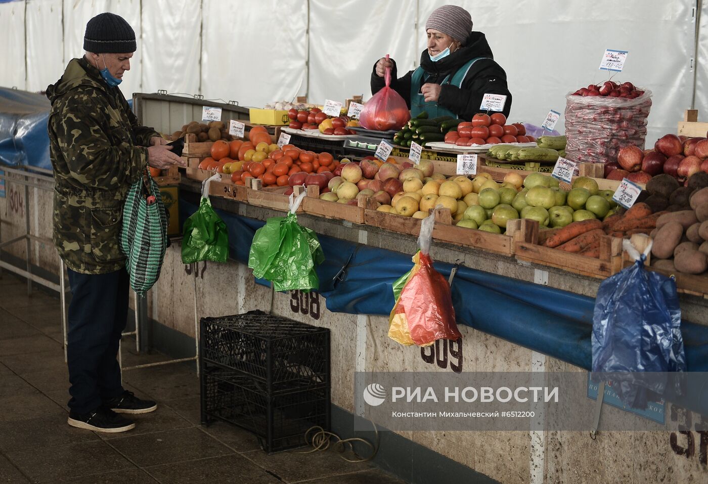 Продовольственный рынок в Симферополе