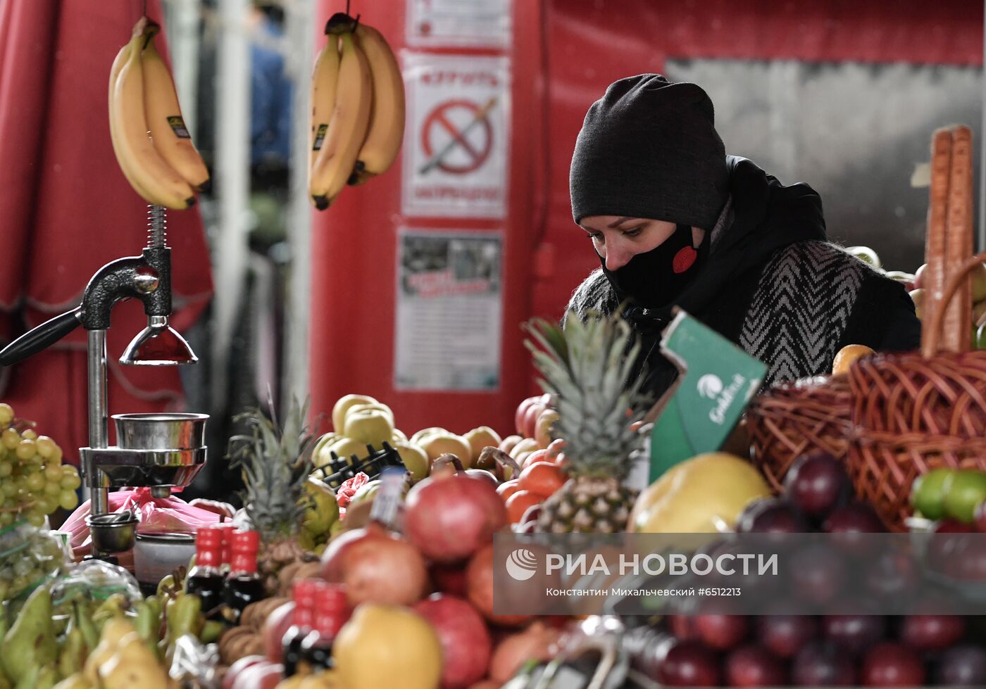 Продовольственный рынок в Симферополе