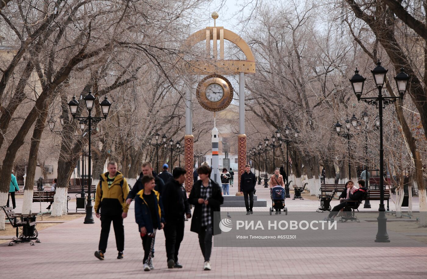Город Байконур