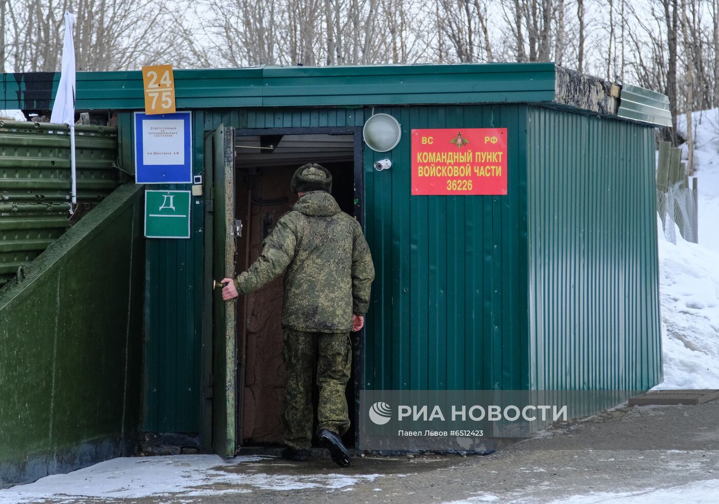 Проверка боеготовности подразделений ПВО в Мурманской области