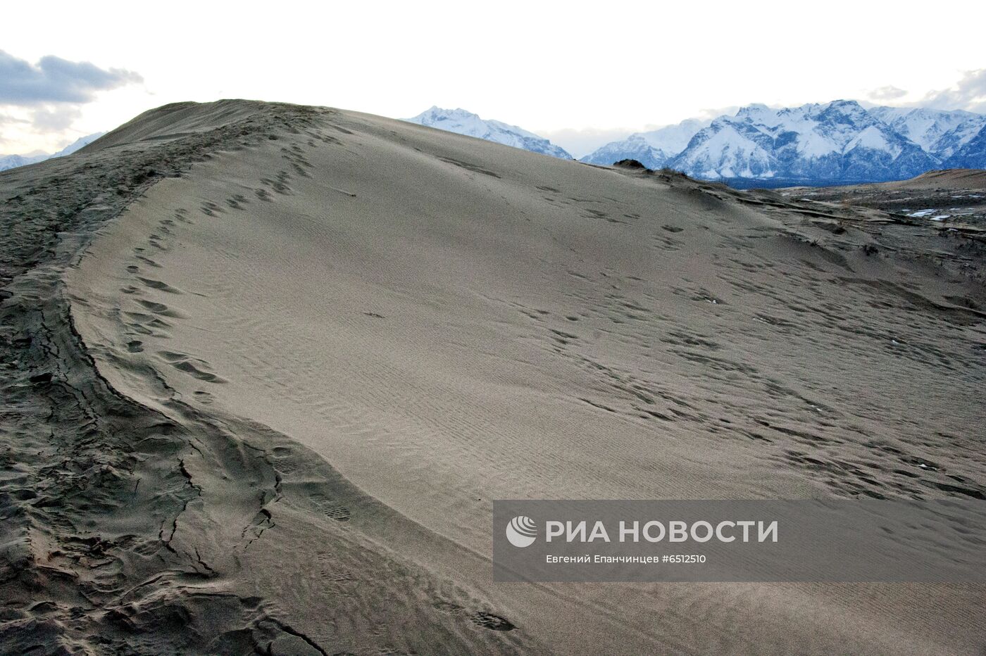 Урочище Чарские пески в Забайкалье