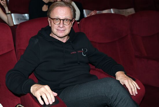 Открытие кинотеатра "Художественный"