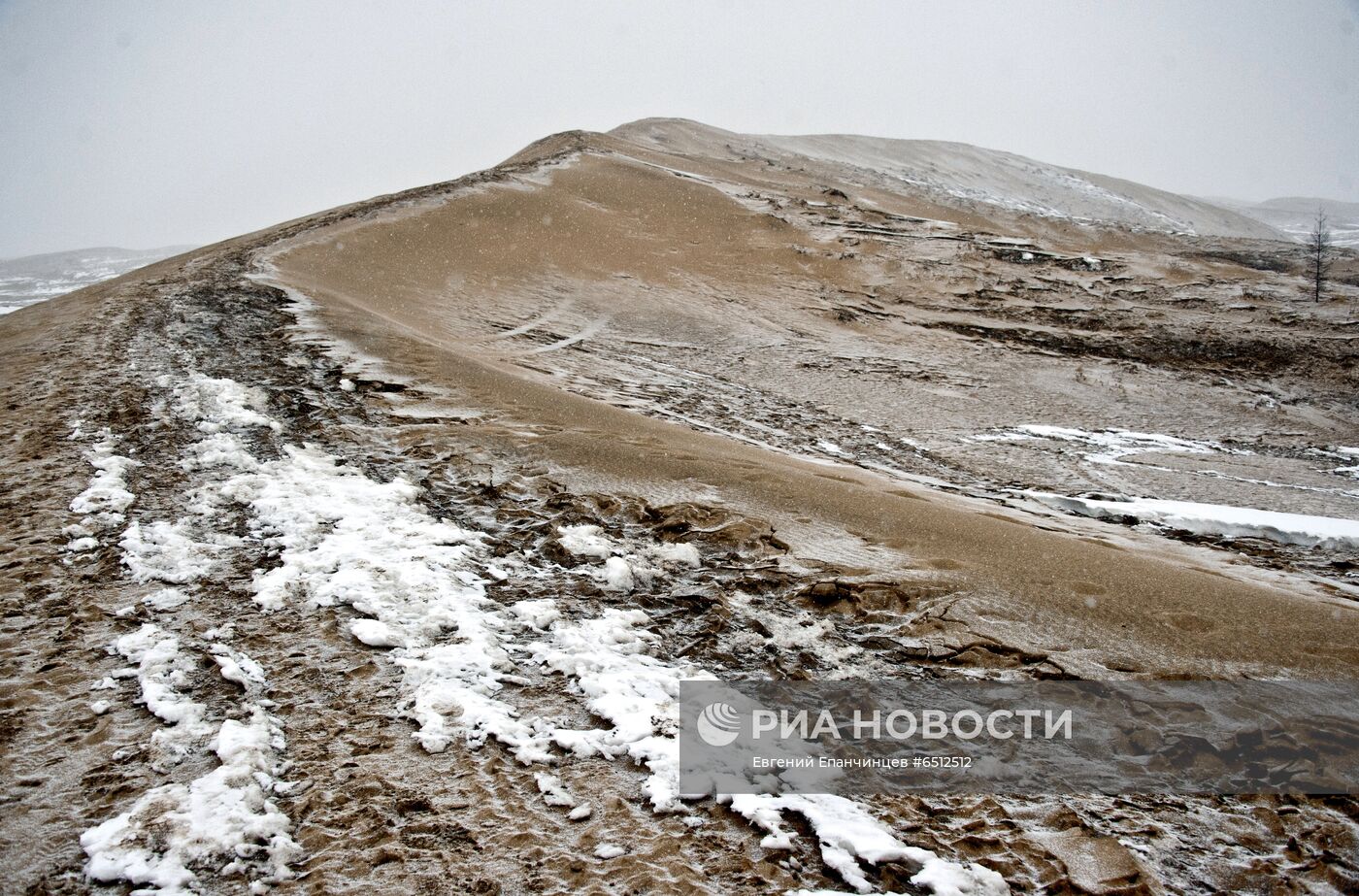 Урочище Чарские пески в Забайкалье