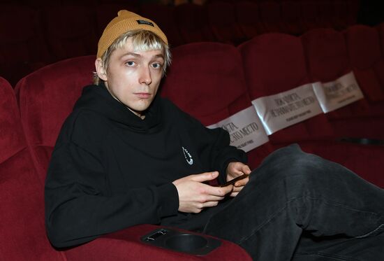 Открытие кинотеатра "Художественный"