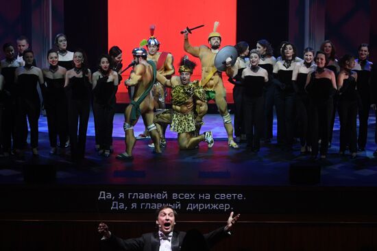 Гала-концерт в честь дня рождения театра "Геликон-опера"