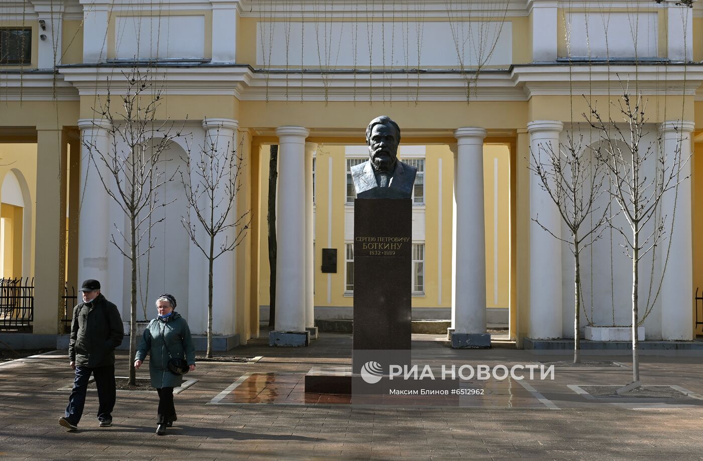 Гематологический корпус ГКБ им. С. П. Боткина 