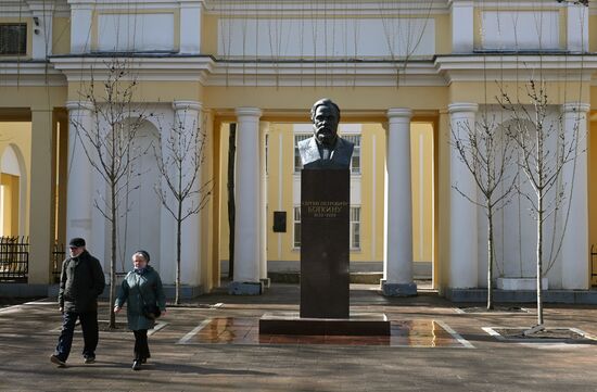 Гематологический корпус ГКБ им. С. П. Боткина 